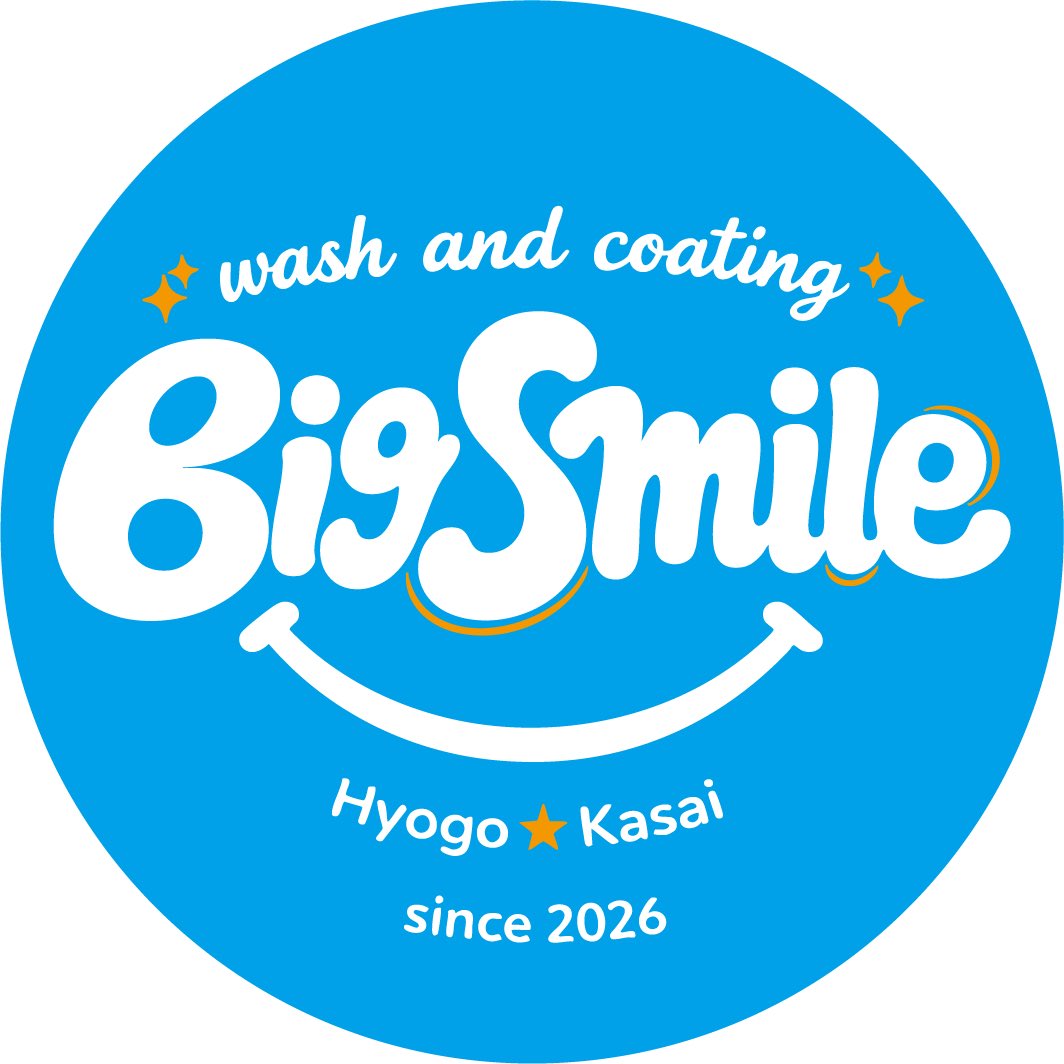 BigSmile -洗車＆コーティング- tweet media