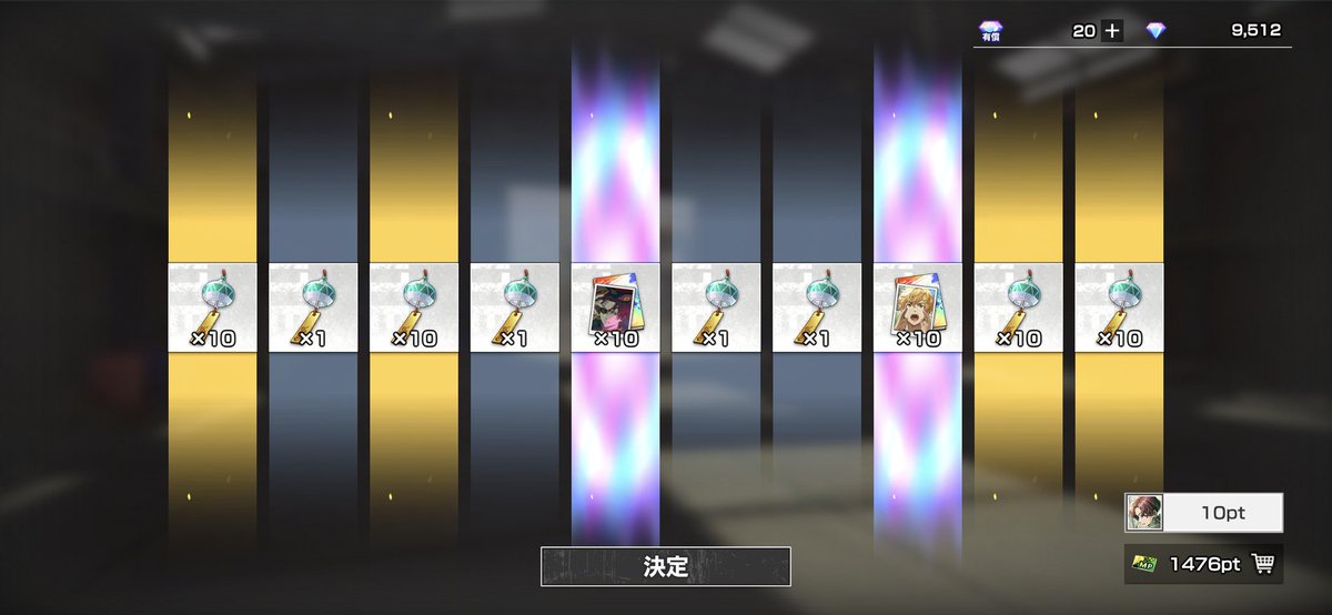 레타レタ tweet media