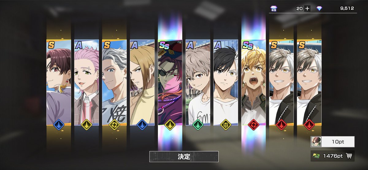 레타レタ tweet media