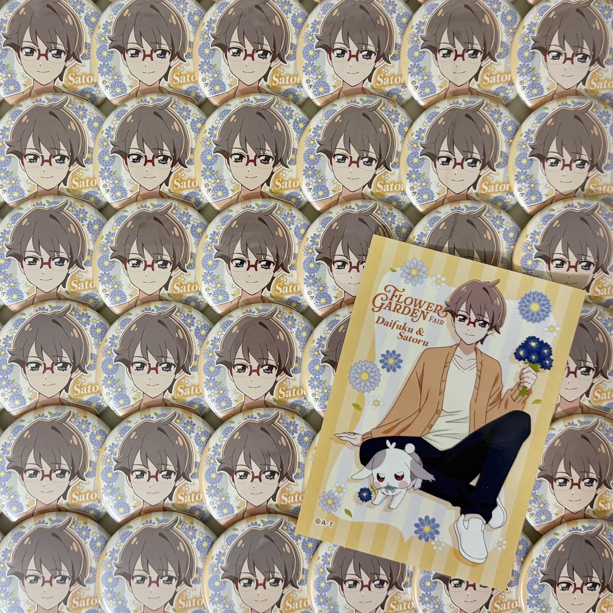 にゃん子 tweet media