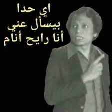 عادل | Adel tweet media