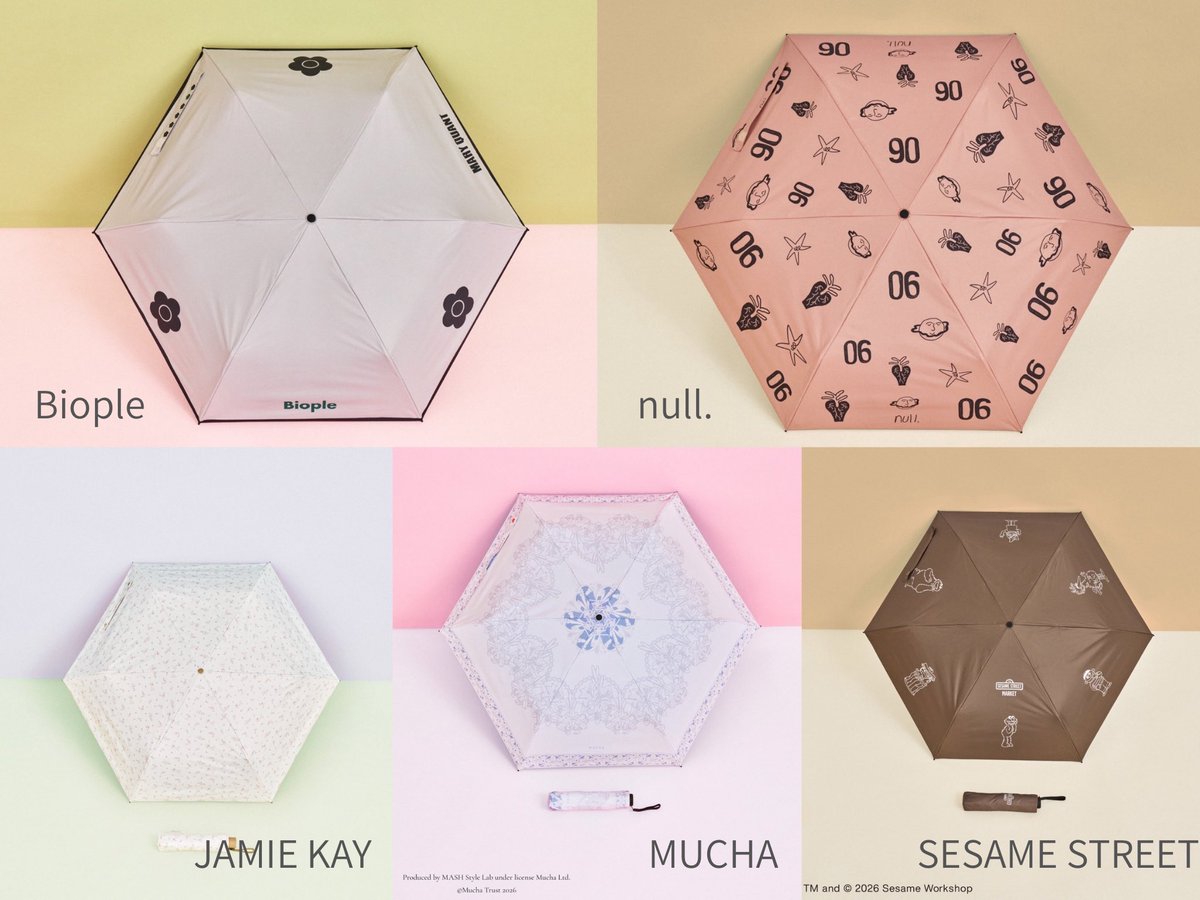 USAGI ONLINE tweet media