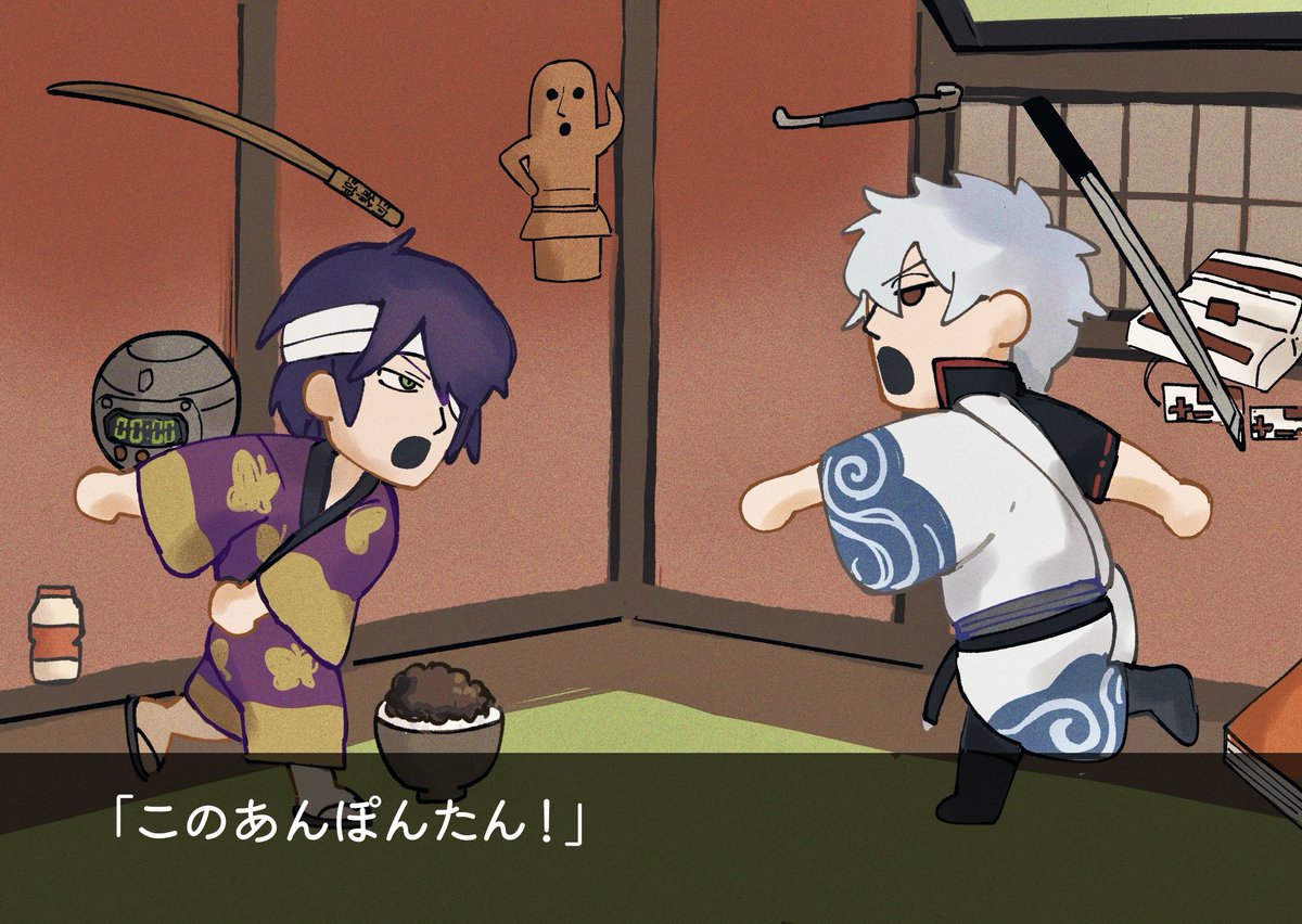 どんぶら湖 tweet media