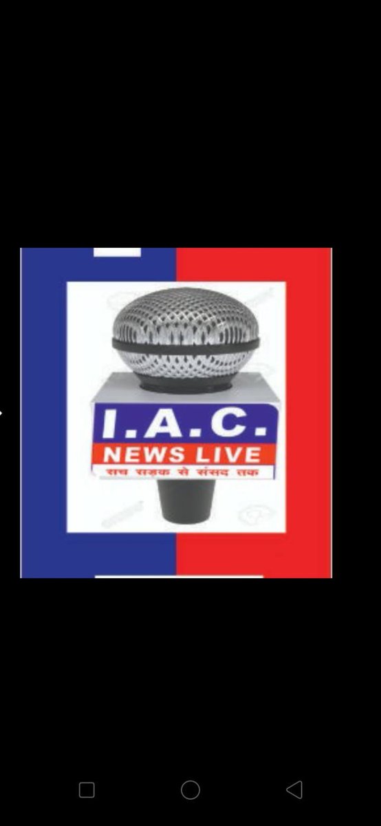 INDIA APRADH CONTROL NEWS.9999886856 tweet media