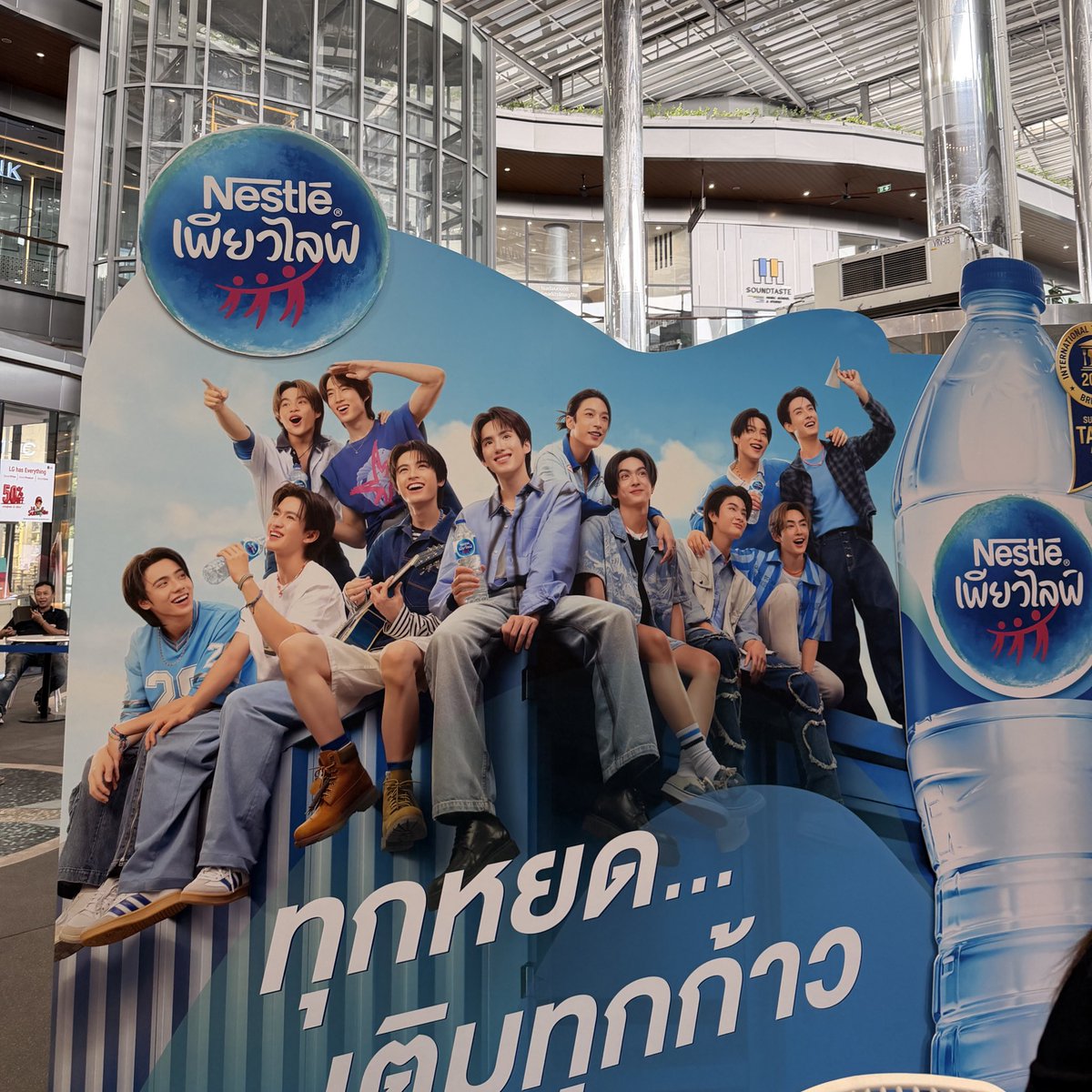 ㅌㅌ.ft.🫡 tweet media