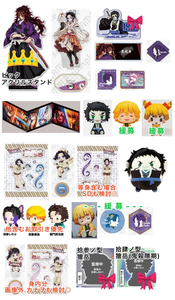 銀紙🍁4/29仙台 tweet media