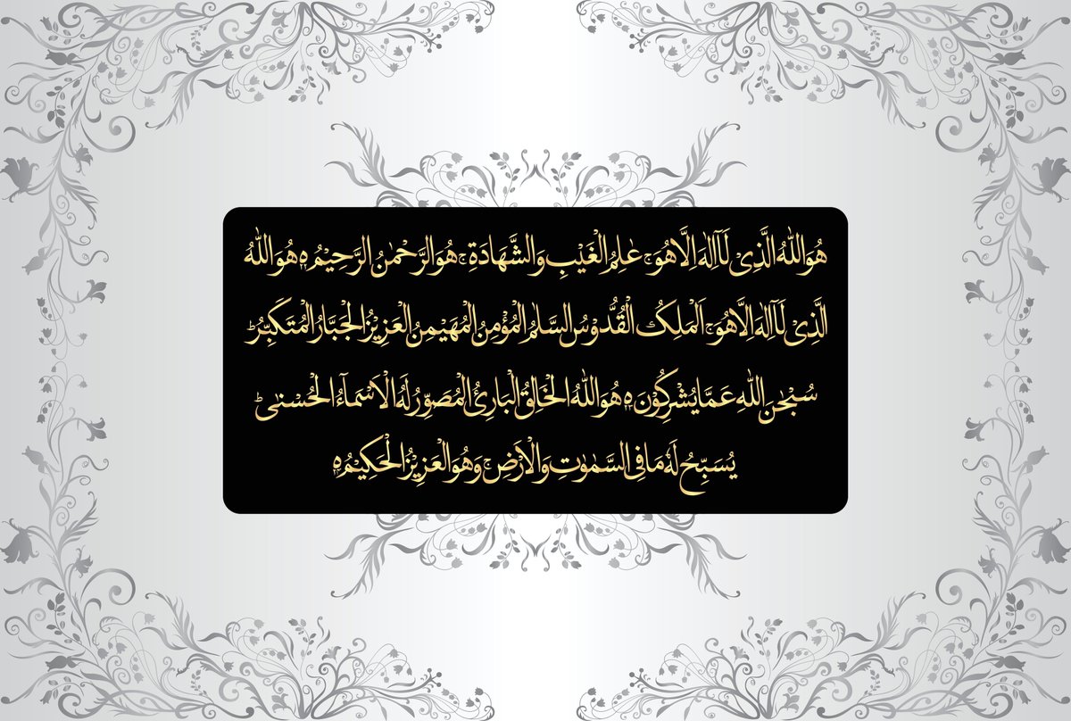 بندر آل سعود tweet media