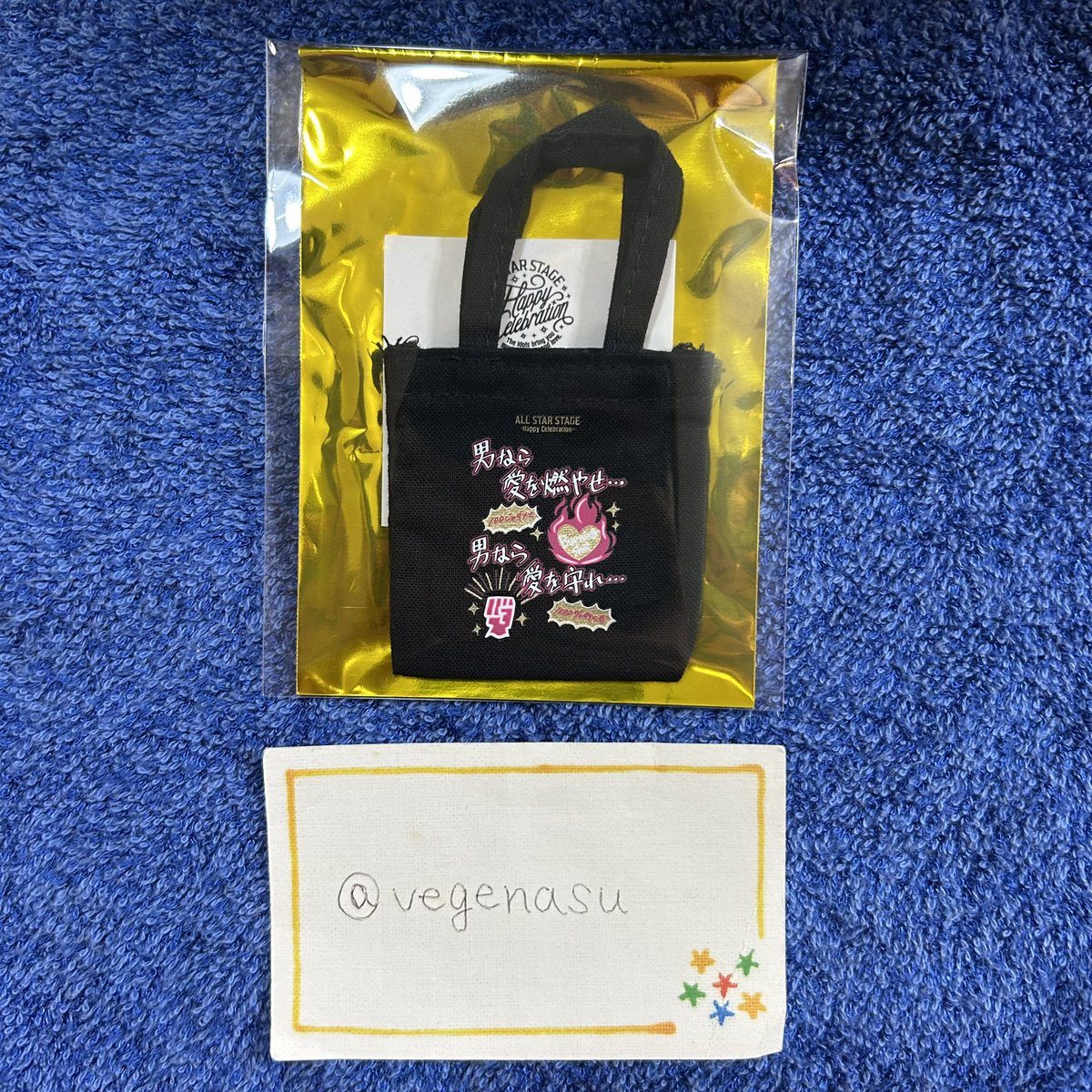 ナスビ tweet media