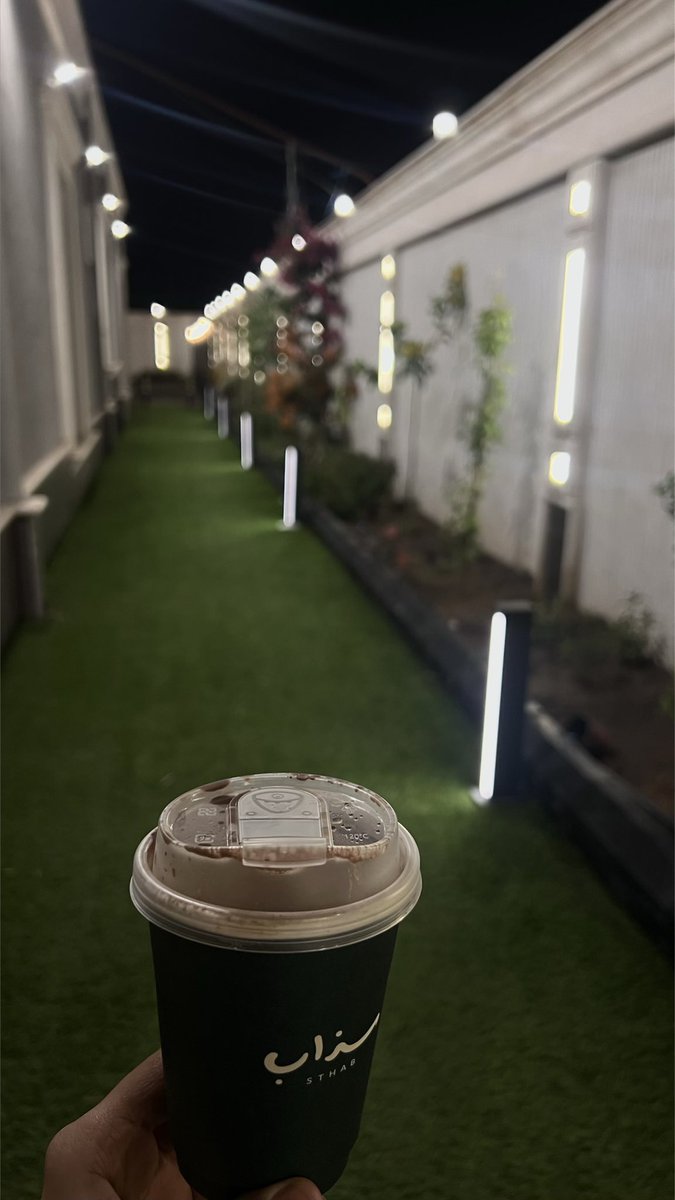 رِهـام🌻 tweet media