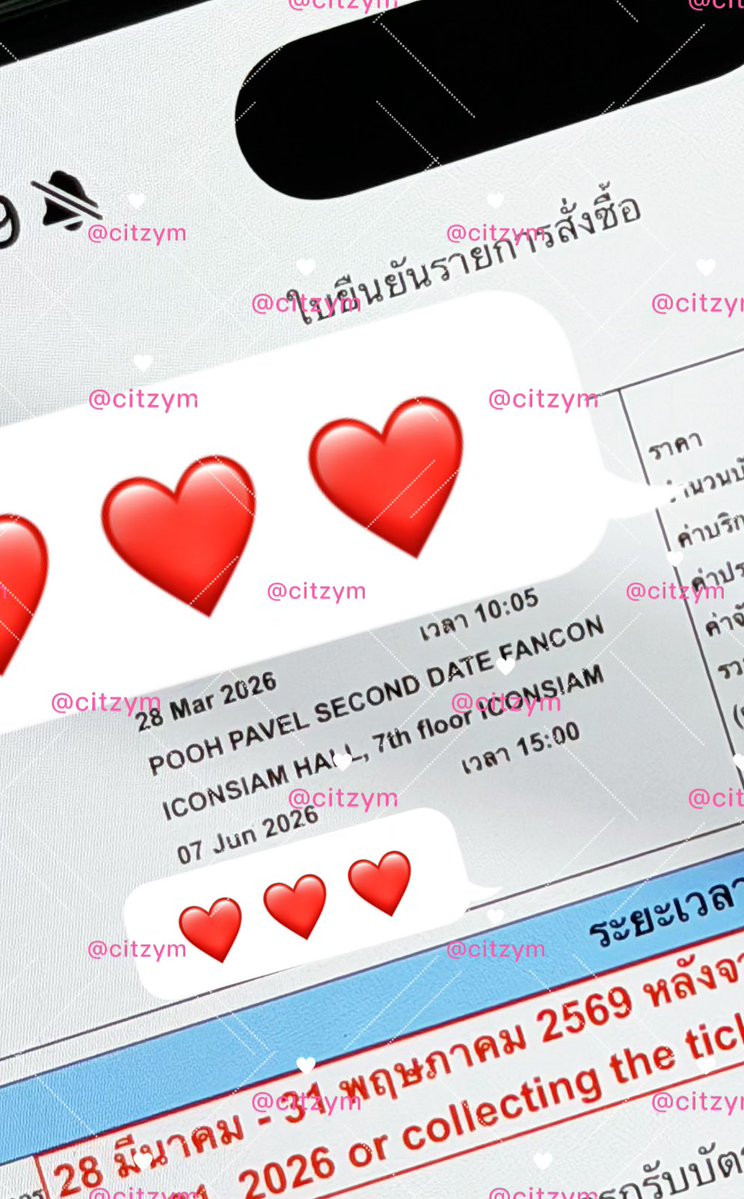 𝗺𝘆𝘇𝘁𝗶𝗰 ──★ tweet media