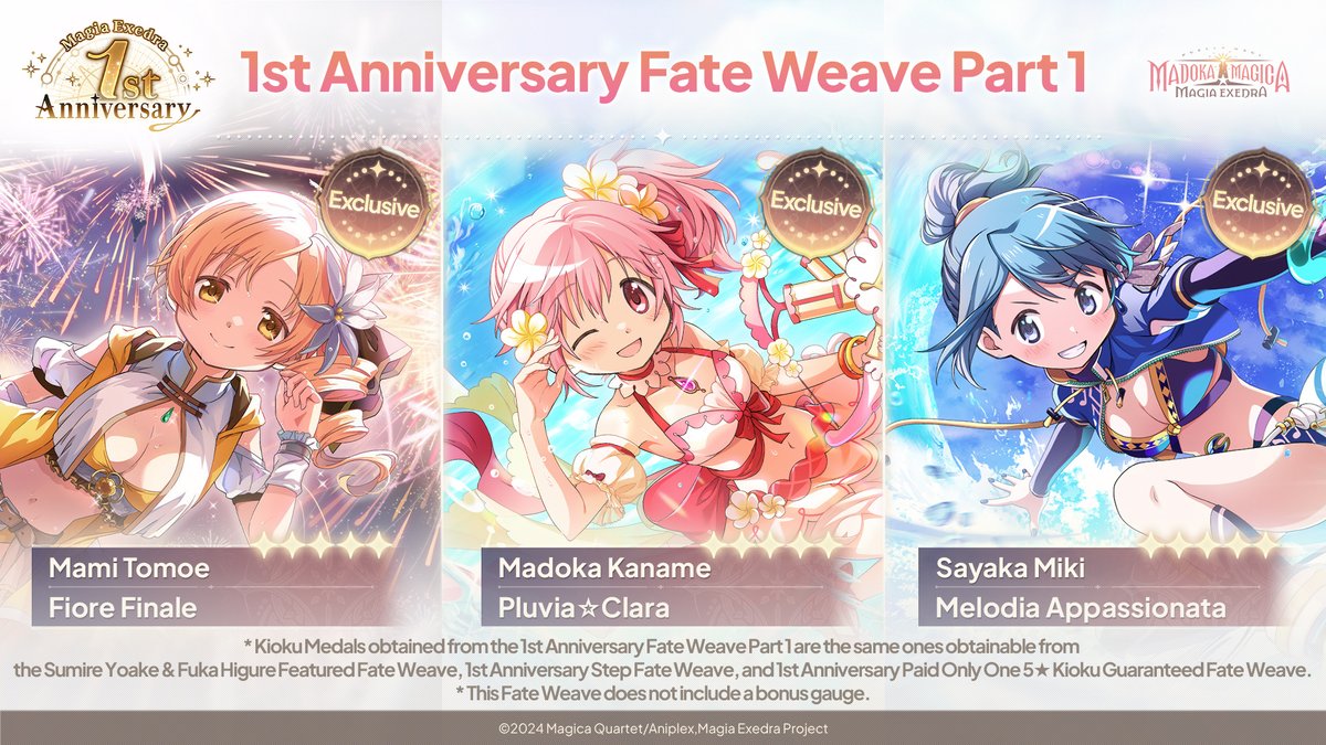 Puella Magi Madoka Magica Magia Exedra tweet media