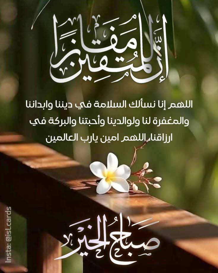 ahmed amin tweet media