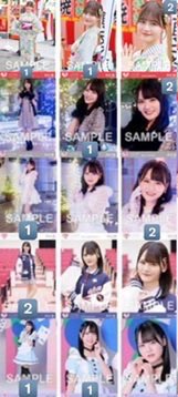 いかりんぐっ@4/19横浜 tweet media