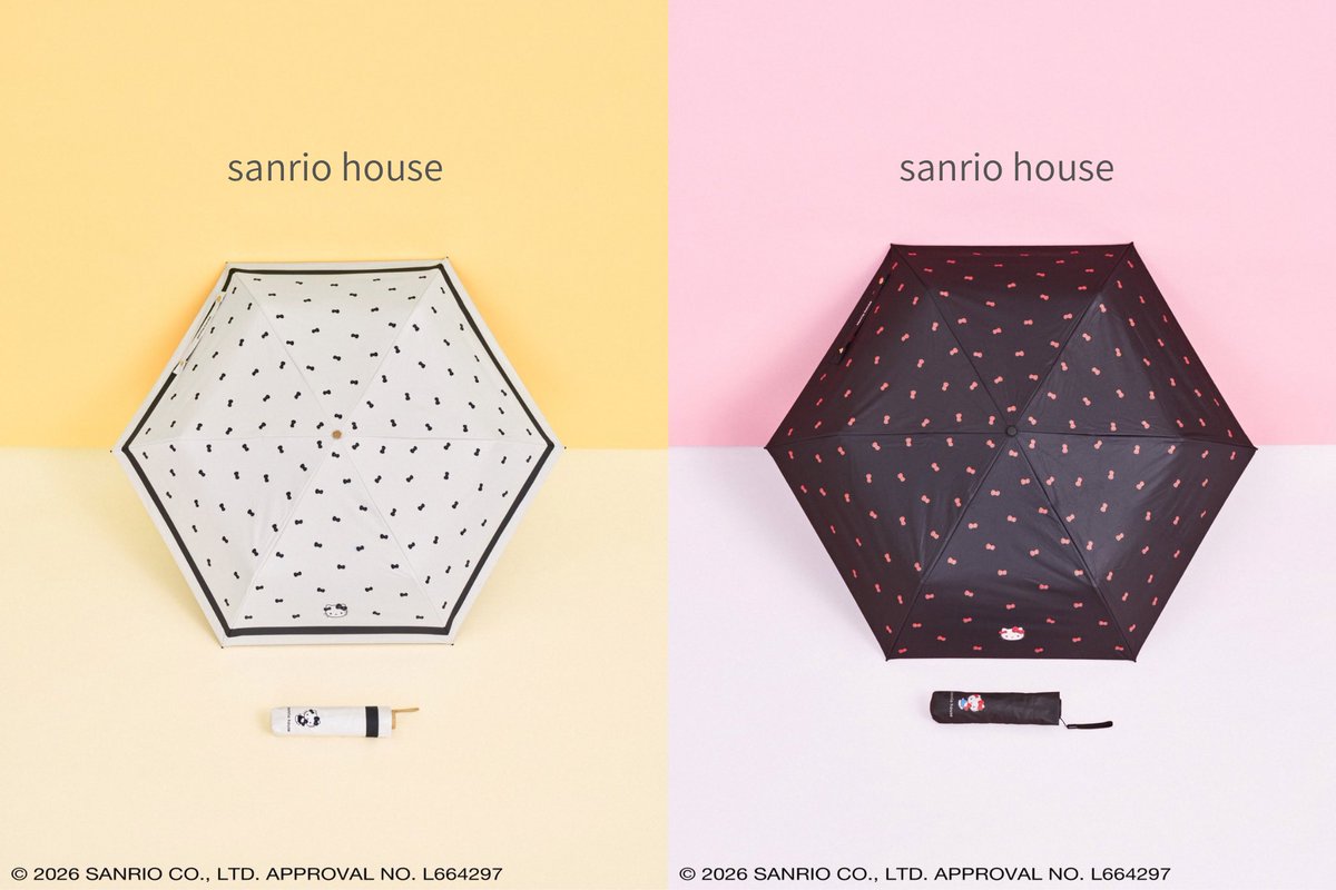 USAGI ONLINE tweet media