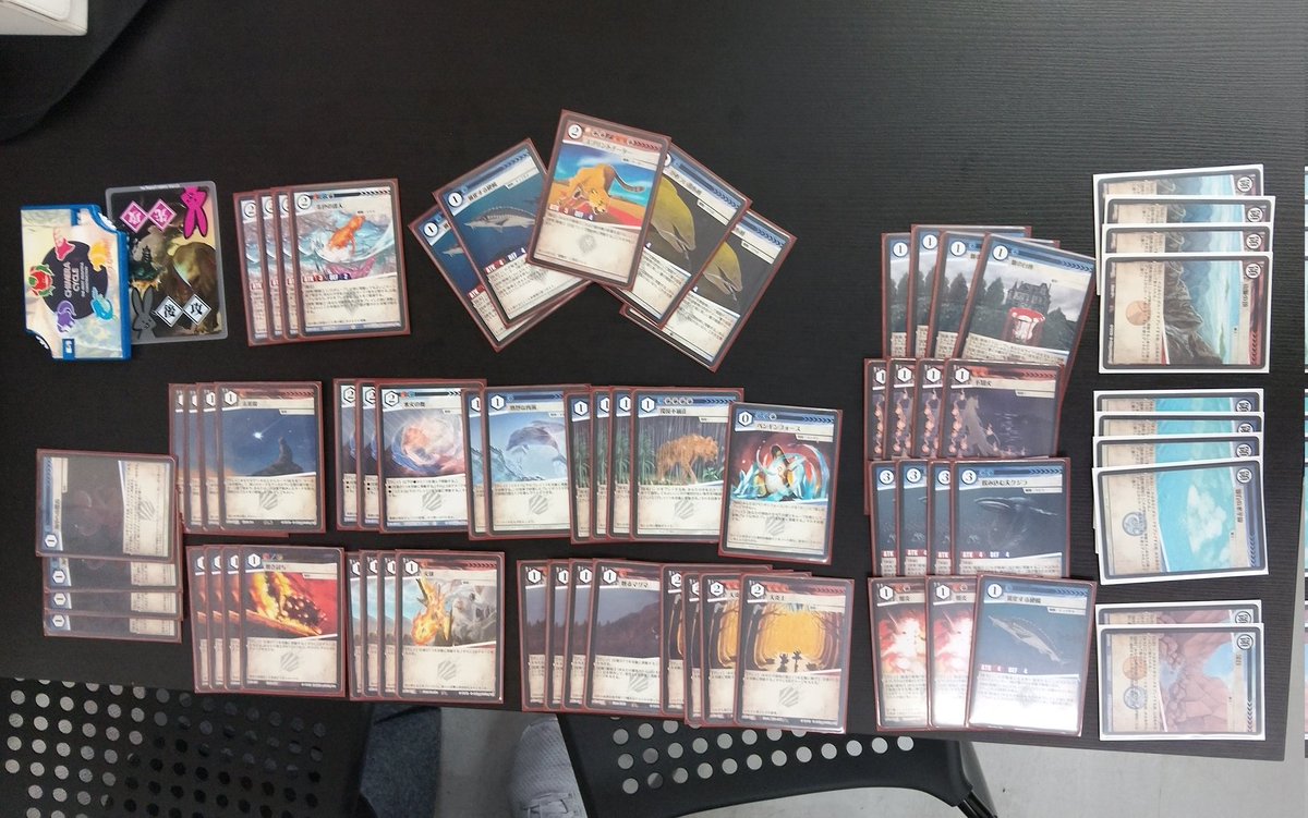tcgshopFIRST's tweet photo. #ACG
本日の『第一回トレカショップFIRST　アニマルBO1で遊ぼう！』3-0達成者はなし！オポ差で優勝は『アビバ』さんでした🎊
デッキは『赤青ビート板』🎉
この後、19時からはプロモカード大放出の非公認交流会です！！ https://t.co/8jSp3tKG09