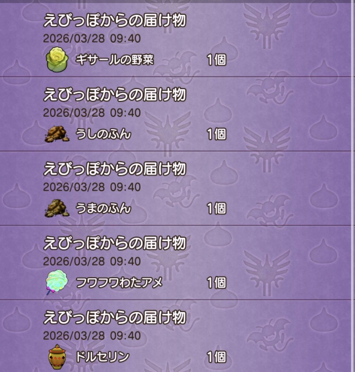 ༄るり✰࿐ tweet media