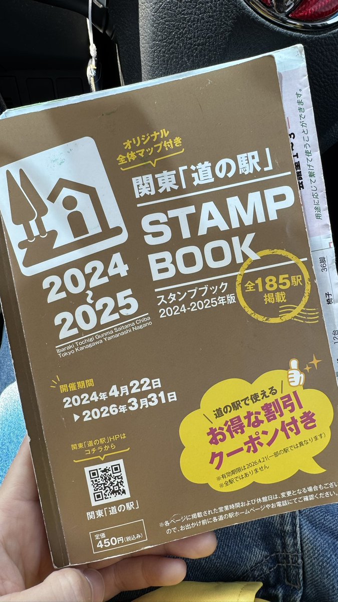 ゆぅゃけZGE20 tweet media