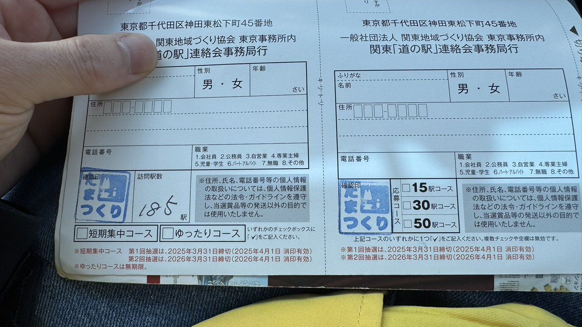 ゆぅゃけZGE20 tweet media