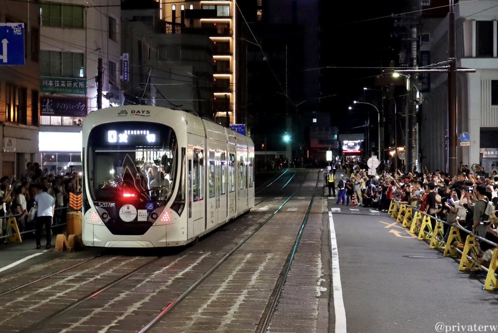 三条イツキ tweet media