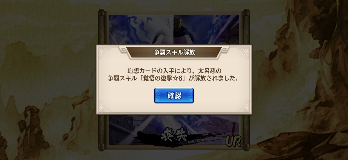 よしろん tweet media