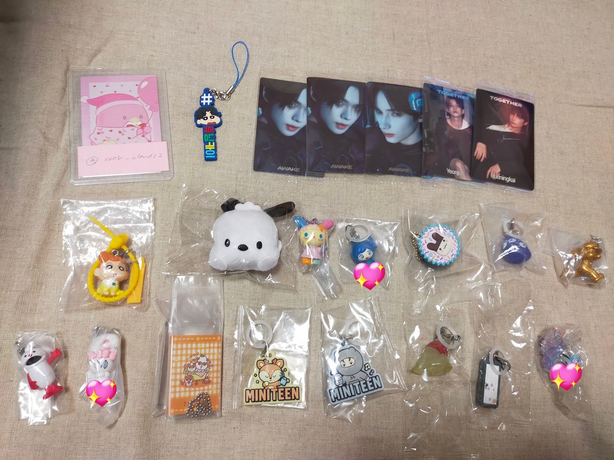 🎀固ツイ拝読お願いします tweet media