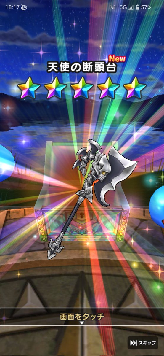 とーる tweet media