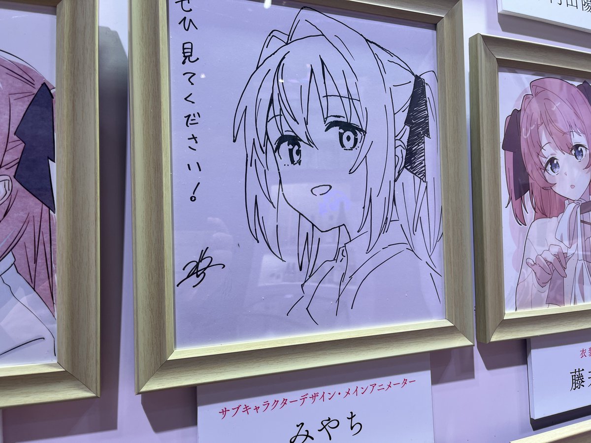 こんにゃく tweet media