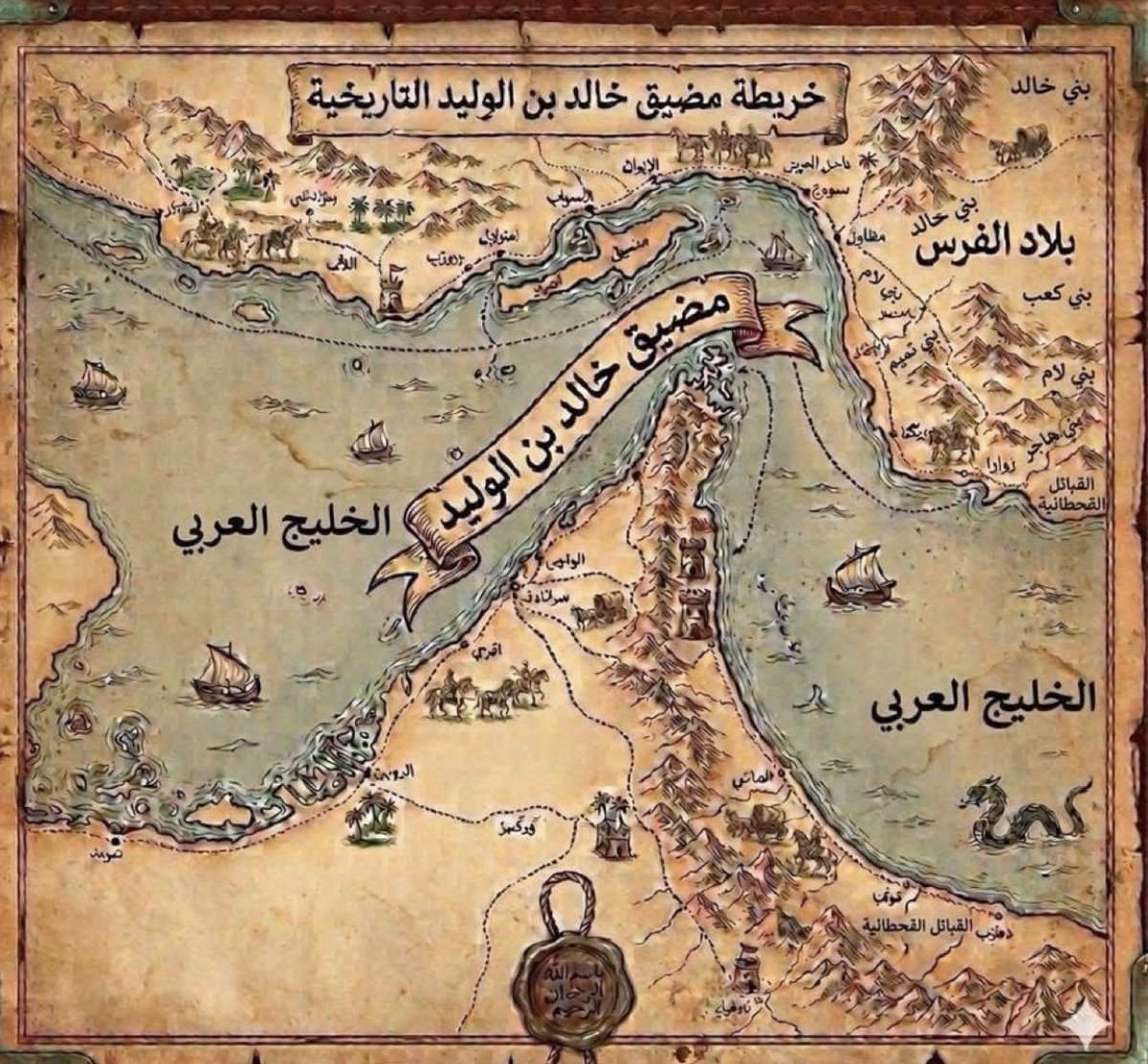 خالد إبراهيم الصلال tweet media