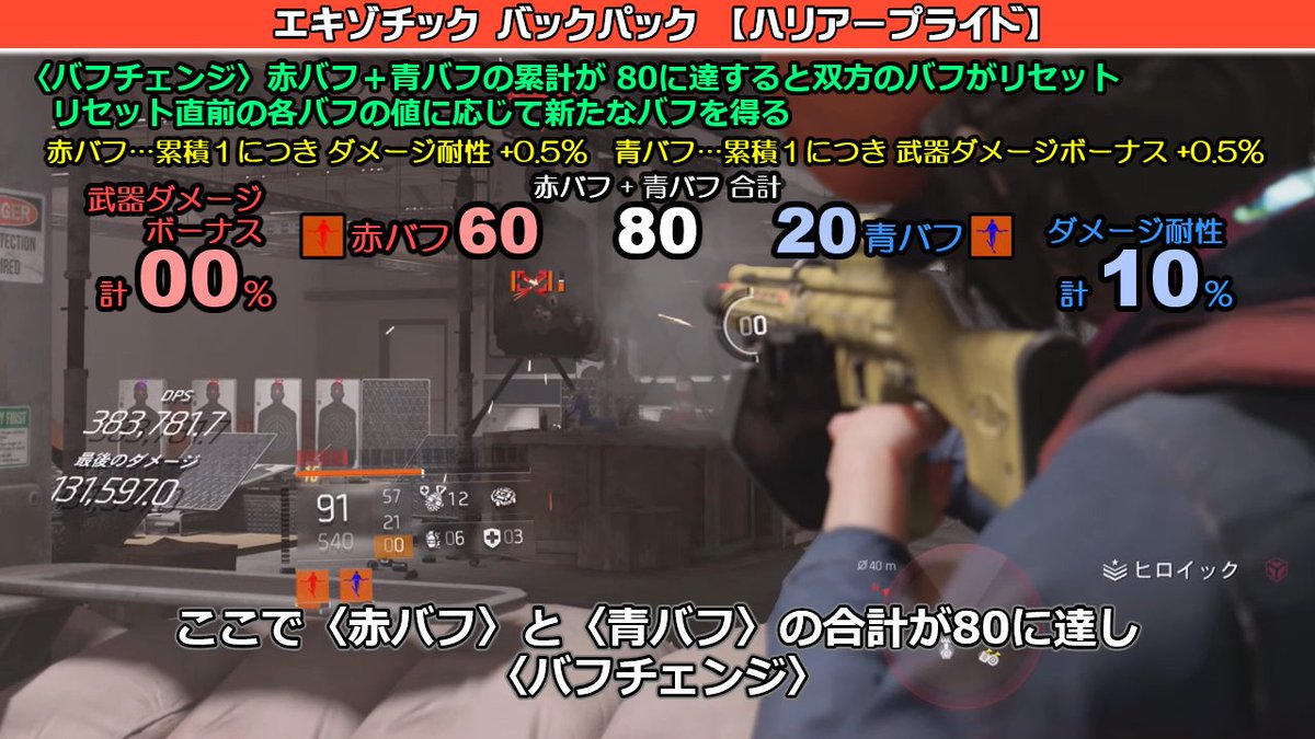 もすまん tweet media