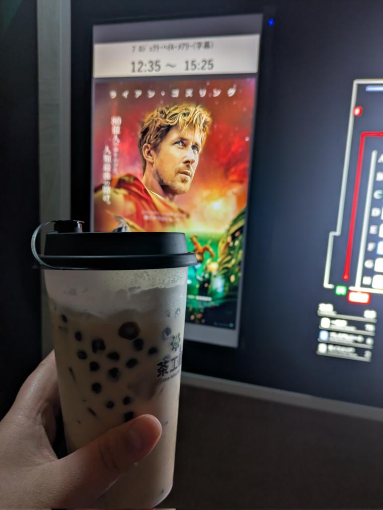 えりりん tweet media