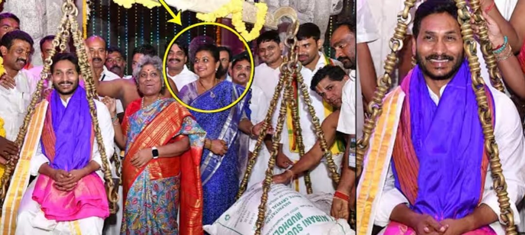 वर्मा వర్మ Varma tweet media