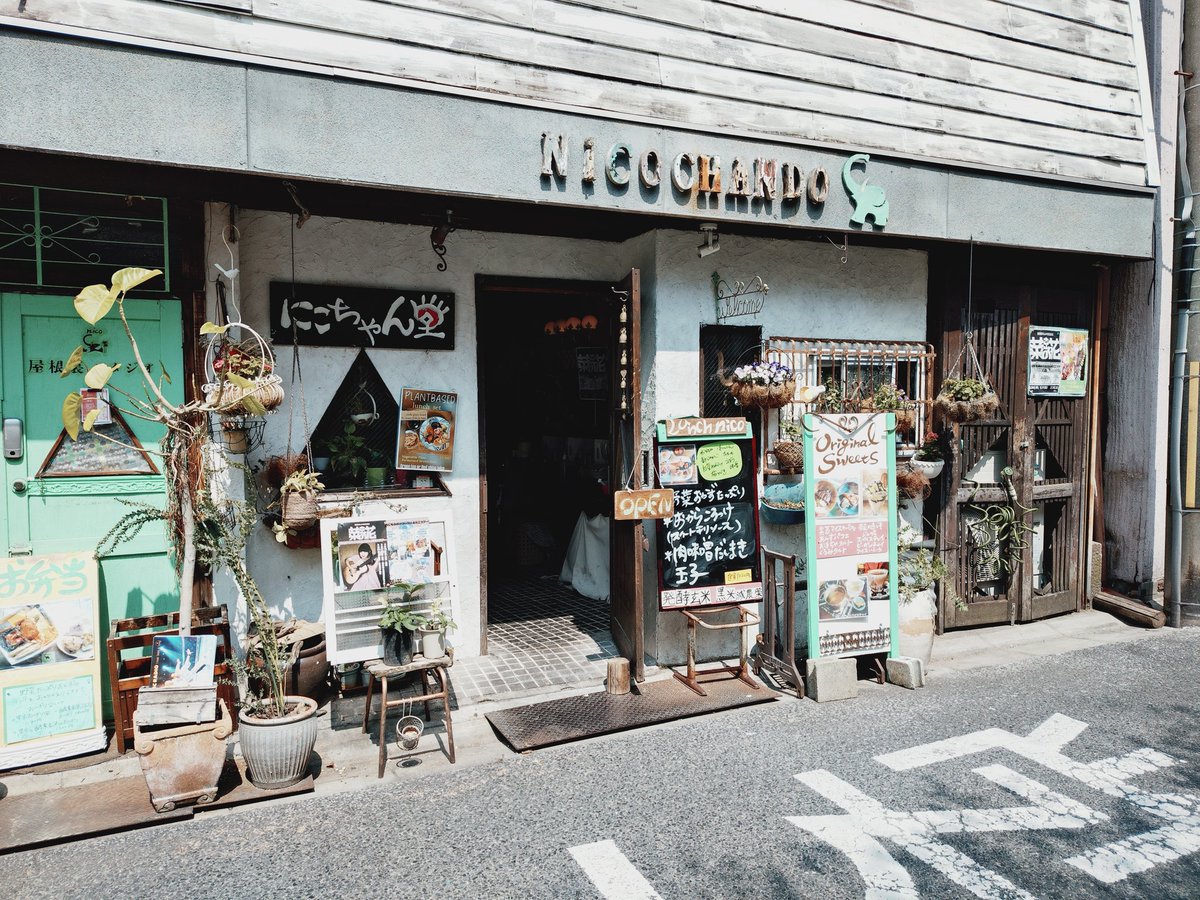 🚷みやもりだった物体🚷 tweet media