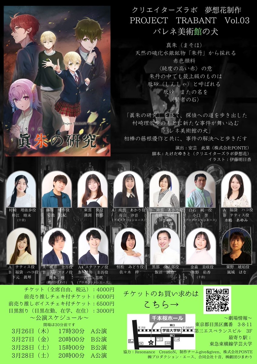 kazunori  shibasaki tweet media