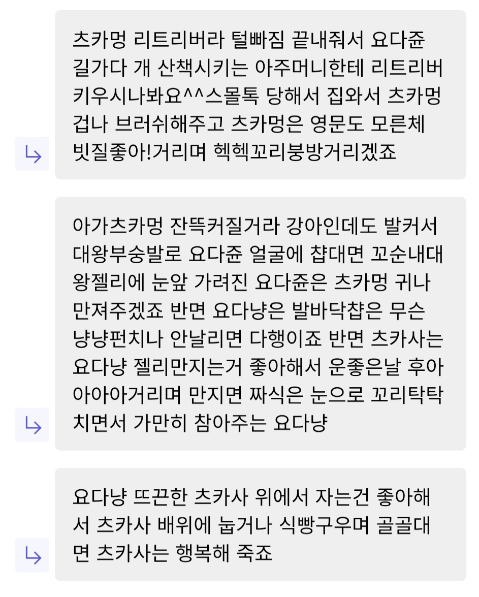 ์ฟ ๐ช tweet media