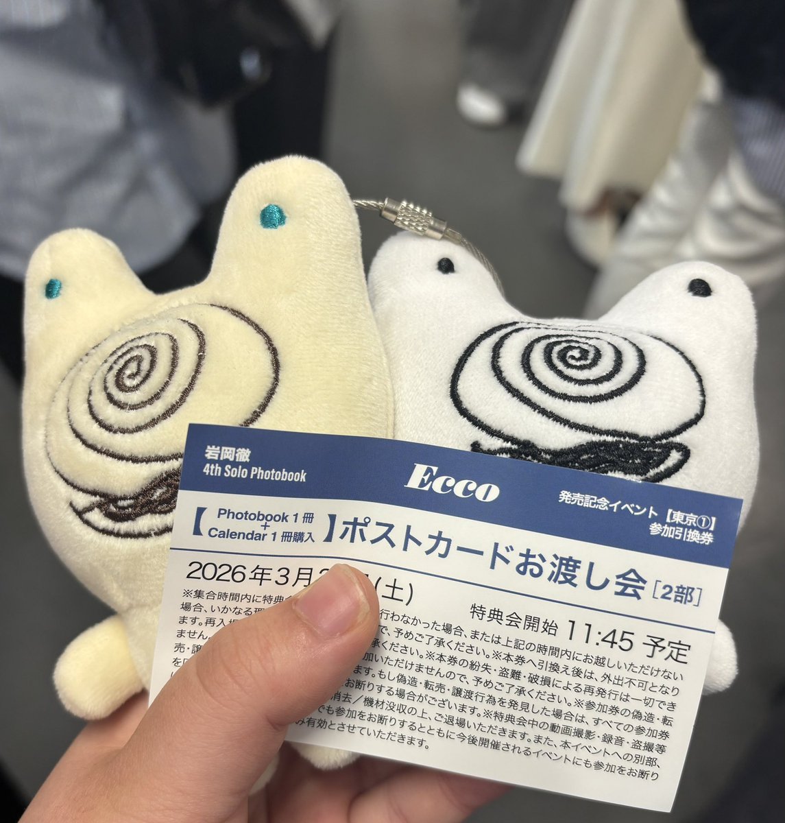 ろくろ@6面🎲🔰 tweet media