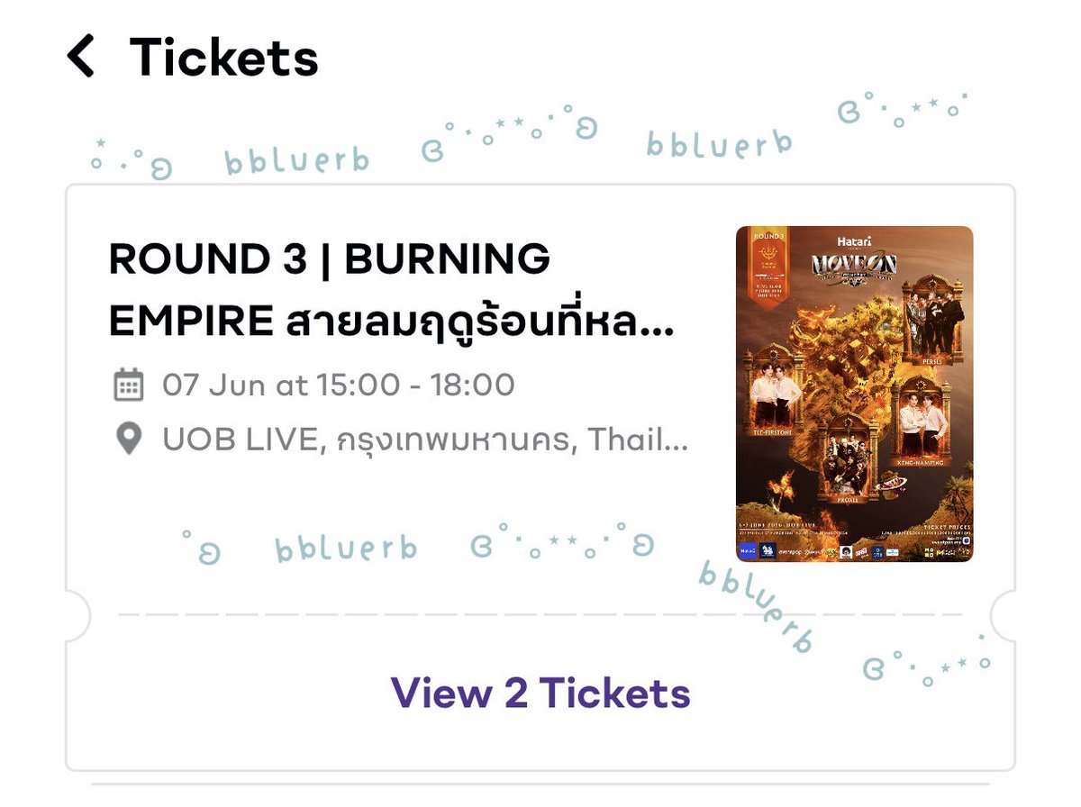 ท้อเส้า tweet media