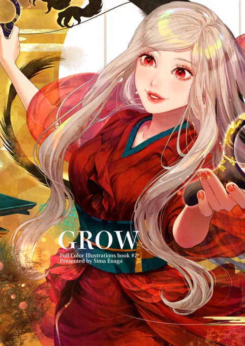 BOOTHにてイラスト集2種まとめてご注文いただきました…!ありがとうございます。 商業作品の告知が多い中で、創作同人誌も手に取っていただけるのがとても嬉しいです。