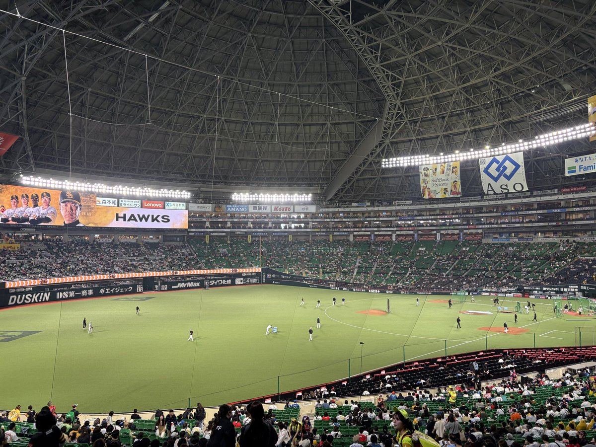 ファンクス 推しはホークス tweet media