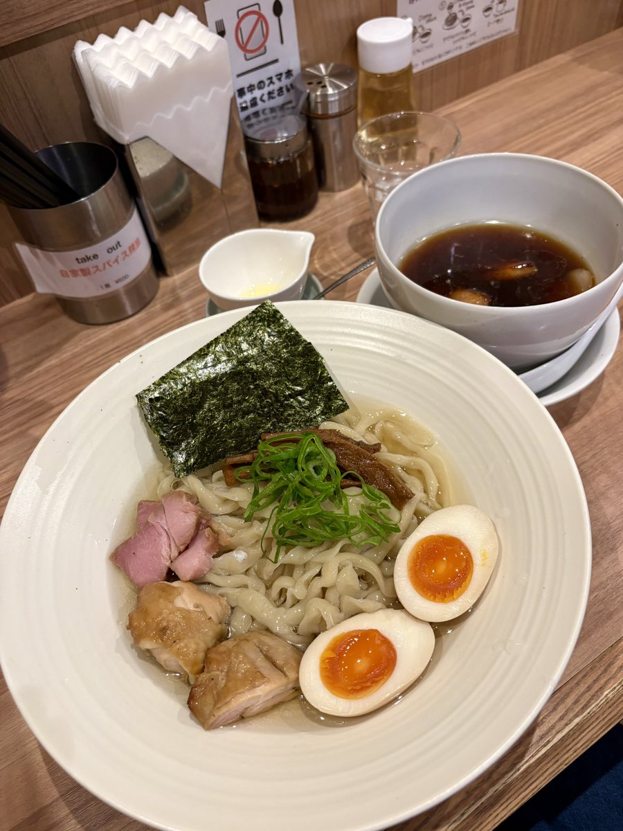 みっそ tweet media