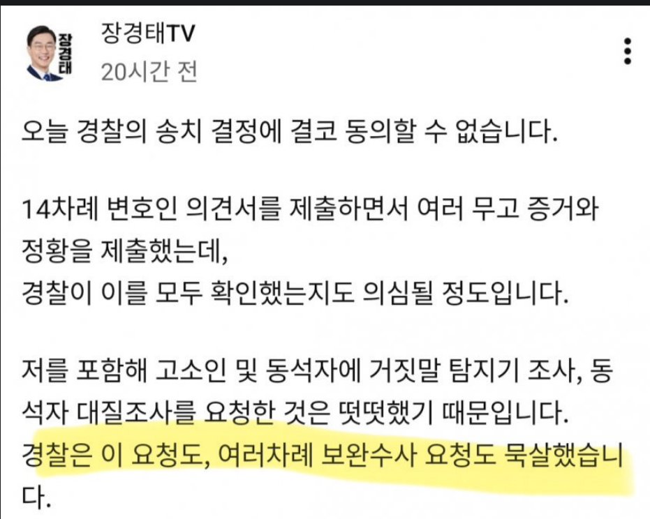 플루토11호 tweet media