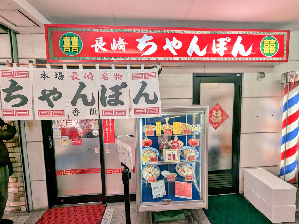 じぶたん tweet media