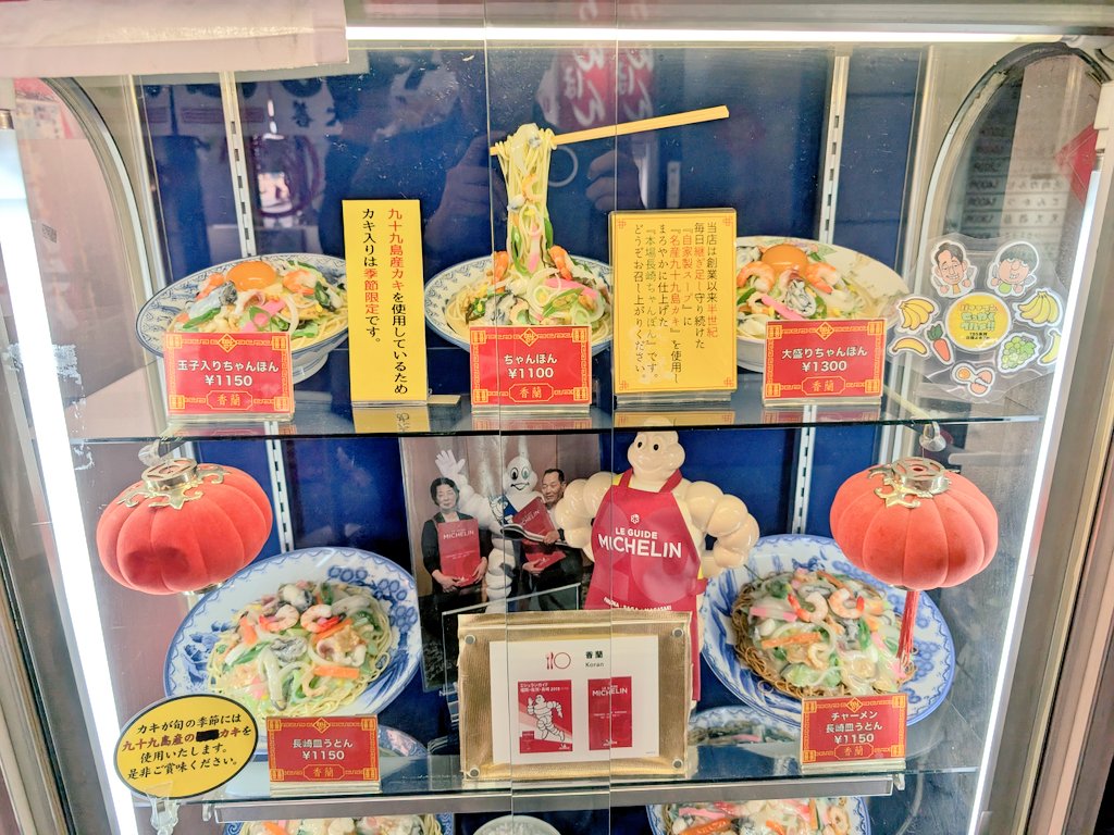 じぶたん tweet media