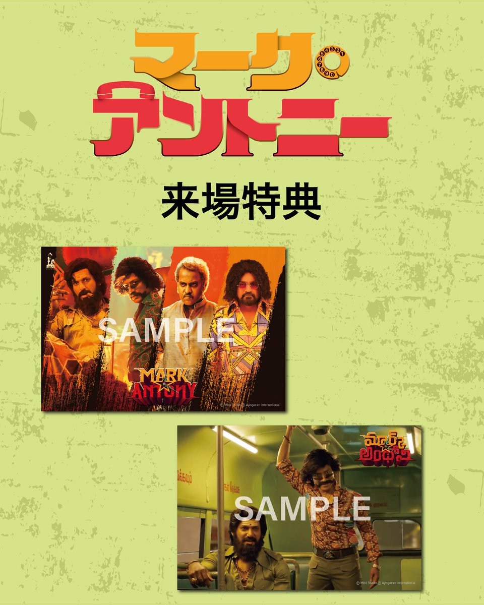 シアターセブン tweet media