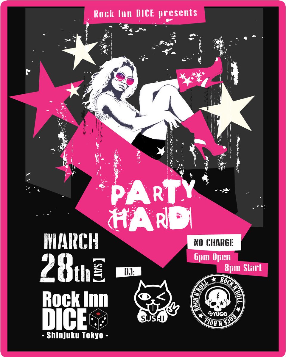 yugo1008's tweet image. 今夜はRock Inn DICEでPARTY HARD開催です！18時から20時まではジュリーナイトも開催！
#RockInnDICE #PARTYHARD #ジュリーナイト