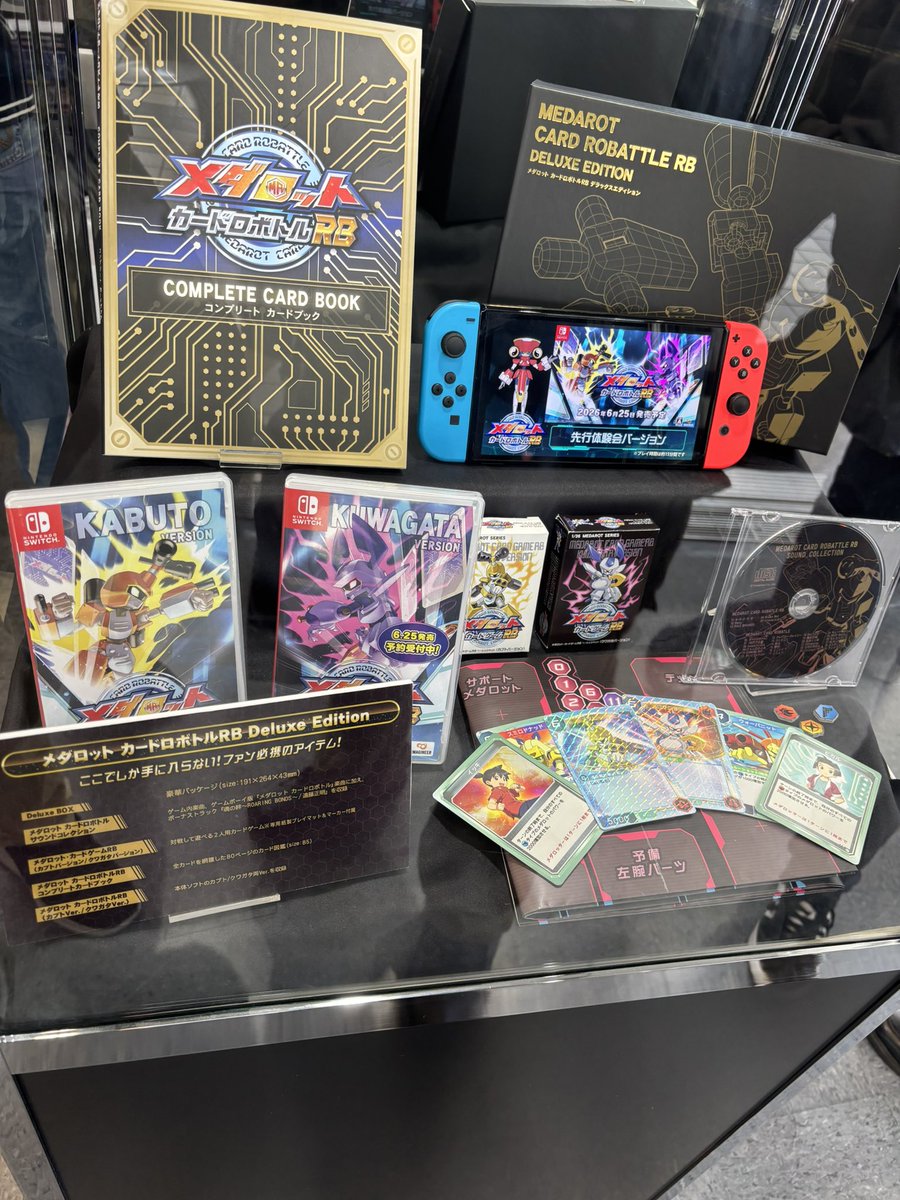 サーダント tweet media