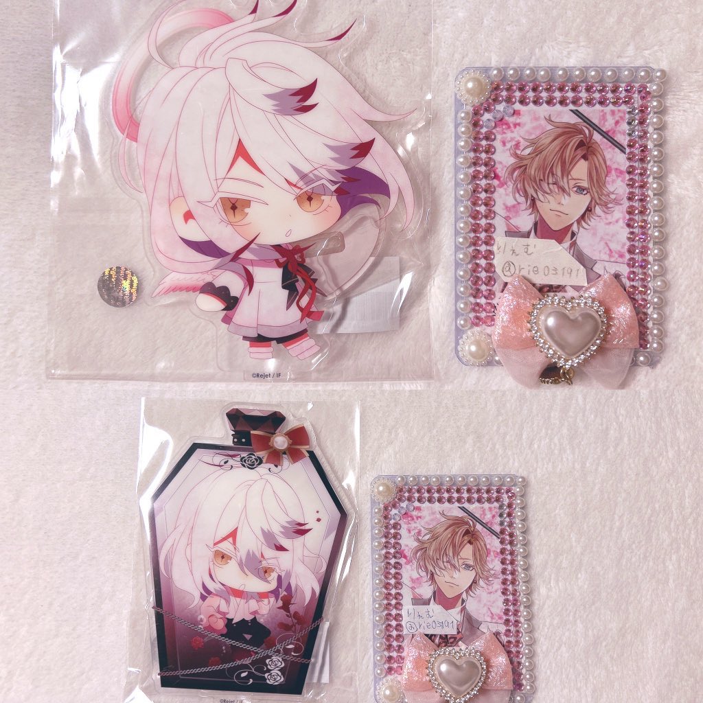 りぇむ 取引垢 tweet media