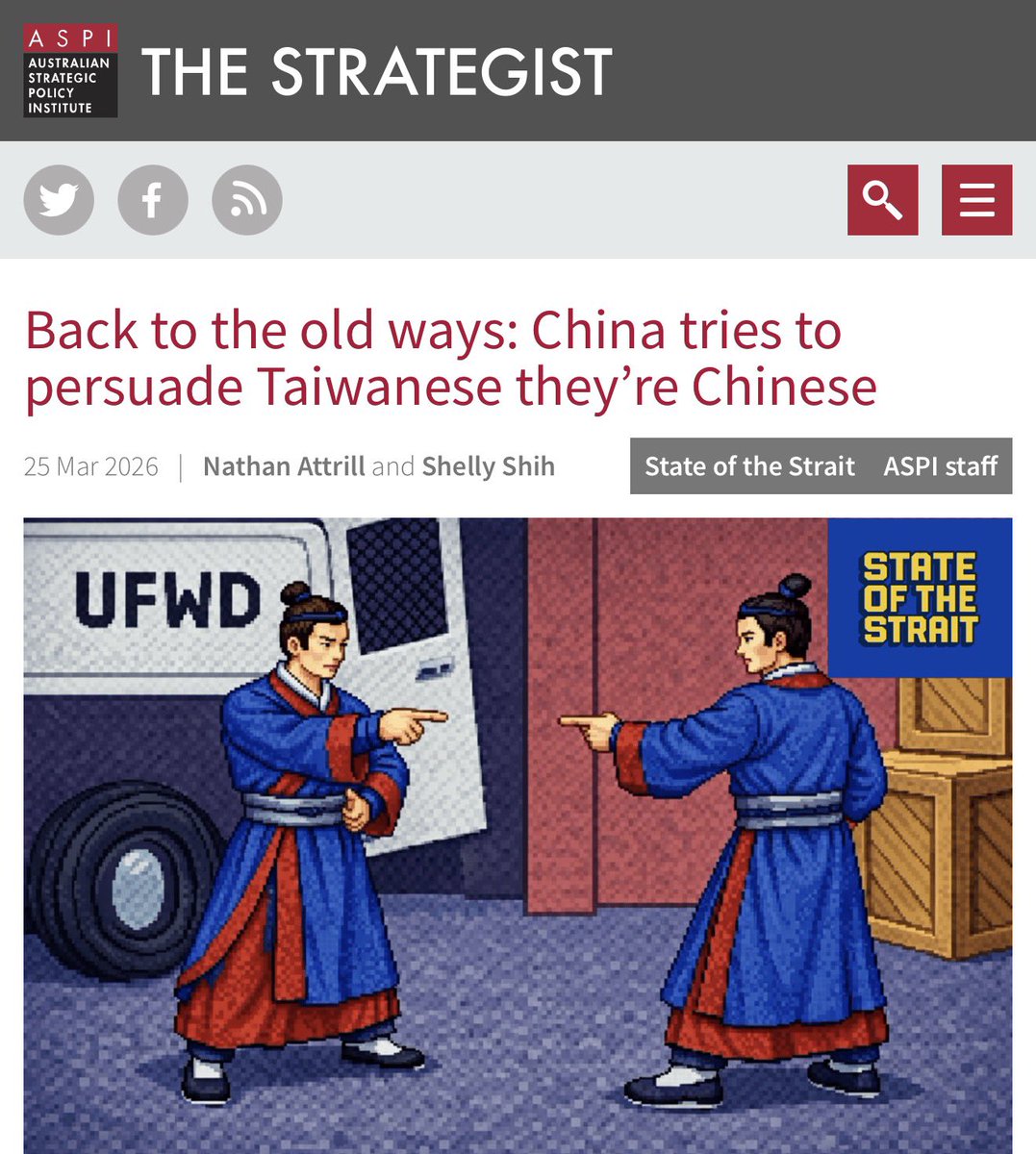 Denise Wu tweet media