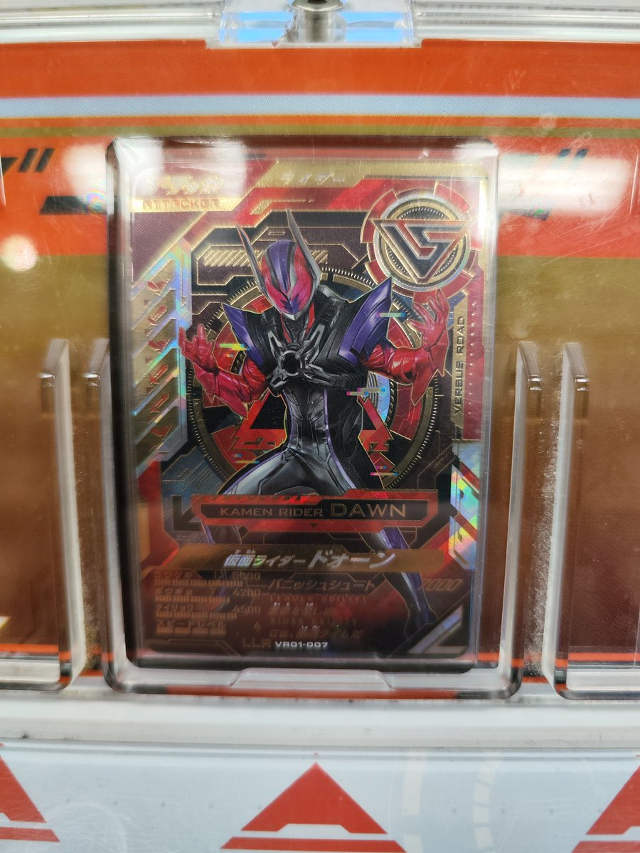 芳醇でスモーキー tweet media