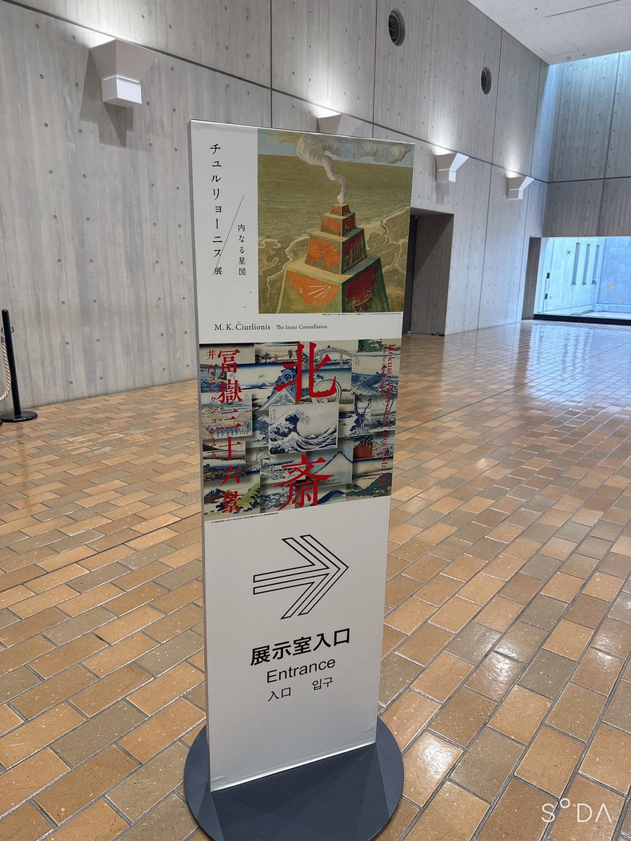 かぶーむちゃっく✹ tweet media