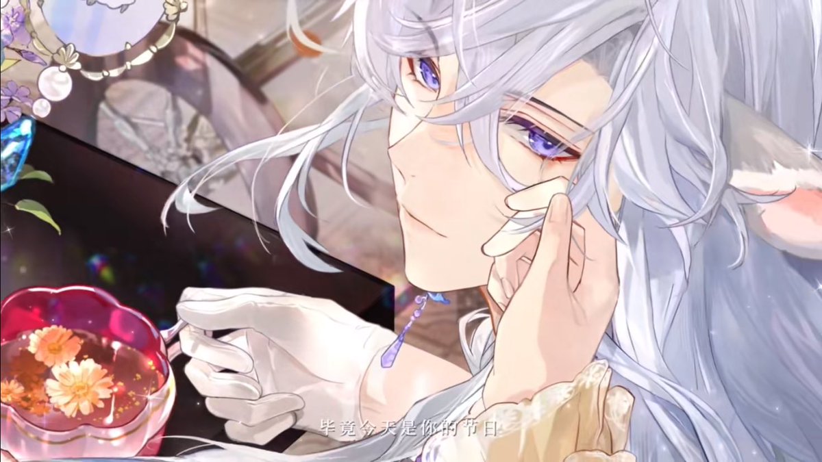 reese💫 tweet media